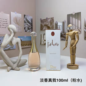 Dior J'adore Eau de Toilette-3478